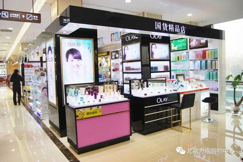 国产吃瓜婊 第2页