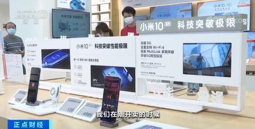 国产爆料 第2页