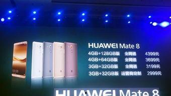 欧美黑料 第2页